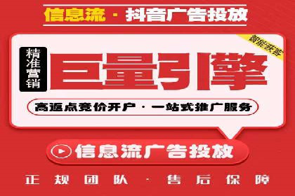 谷歌SEM广告投放策略：如何选择合适的关键词